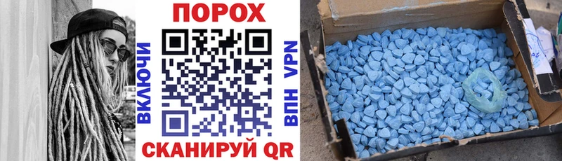 Купить  Великий Новгород  Amphetamine Premium 
