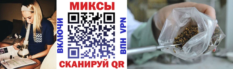 Бутират бутик  Купить где  Великий Новгород 
