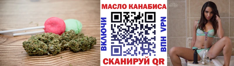 Canna-Cookies марихуана  Купить  Великий Новгород 