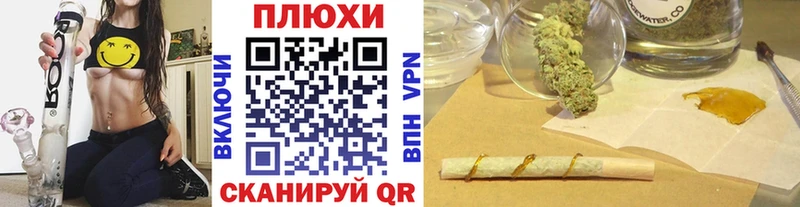 Купить закладки  Великий Новгород  ГАШ ice o lator 