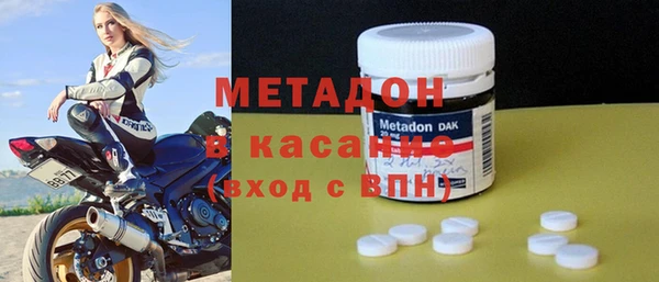 прущие крисы Вяземский