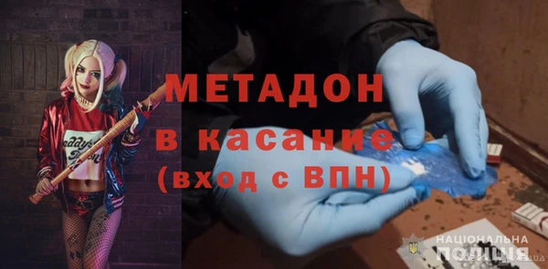 прущие крисы Вяземский