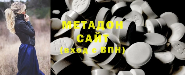 прущая мука Вязники