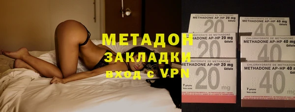 прущая мука Вязники