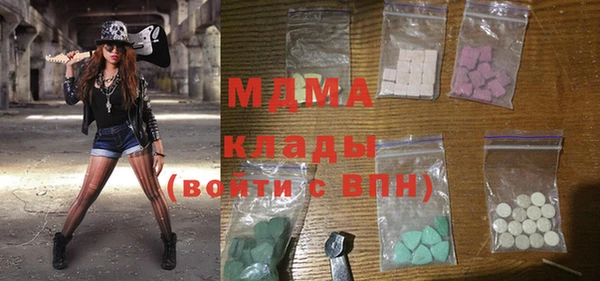 прущая мука Вязники