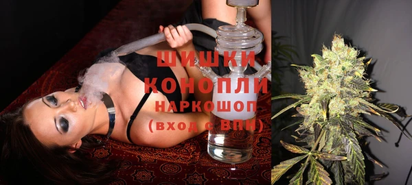 прущая мука Вязники