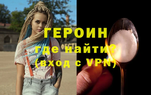 прущая мука Вязники