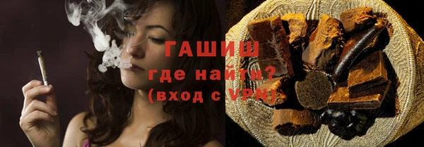 прущие крисы Вяземский
