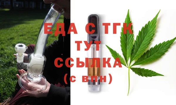 прущая мука Вязники