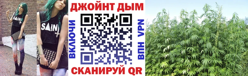 Купить  Великий Новгород  Бошки марихуана планчик 